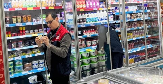 Yığılca’da Ramazan Öncesi Gıda Denetimleri Başladı